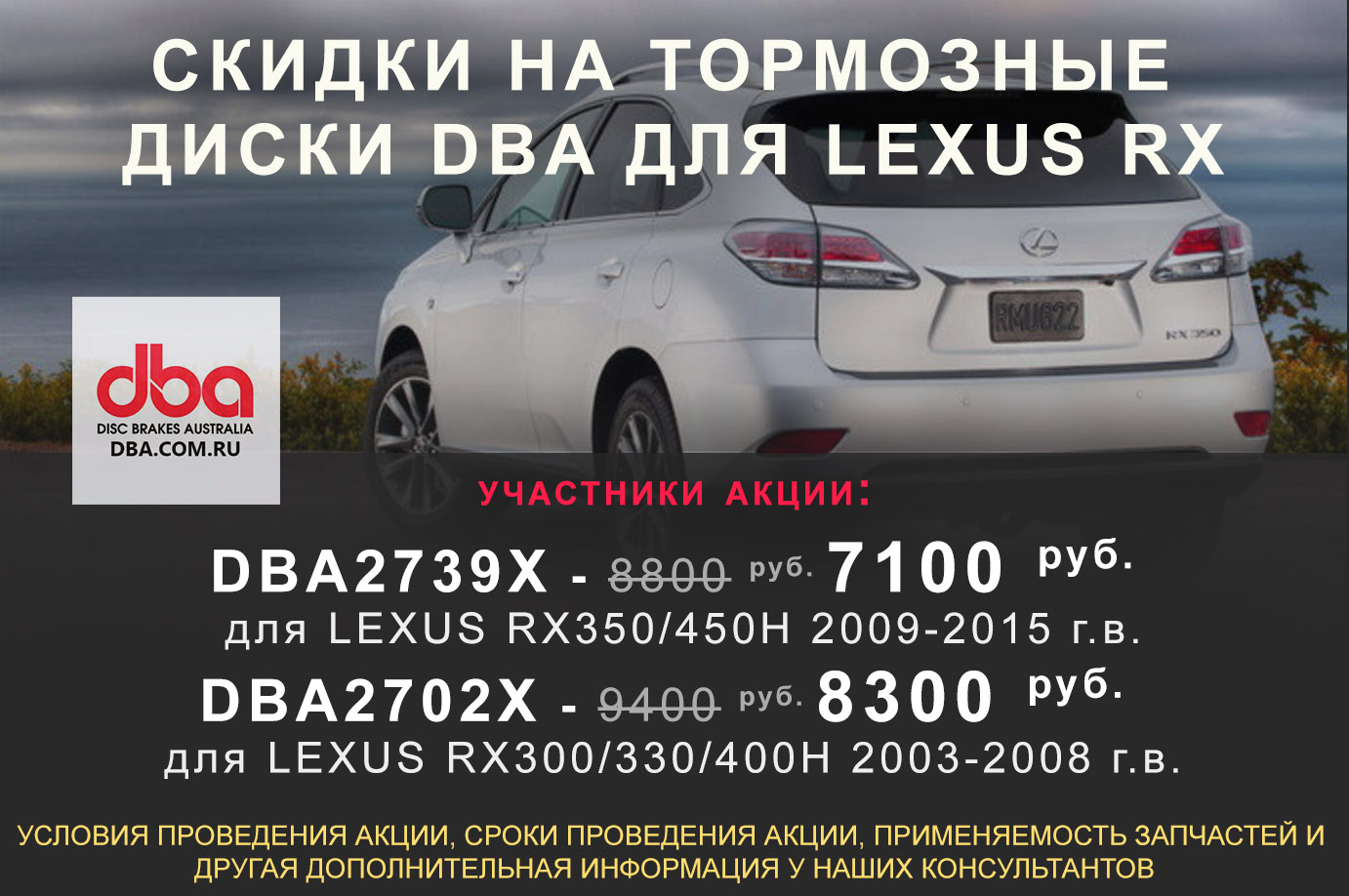  lexus  lexus  jpg